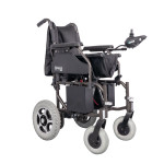 Mobiak Hermes II Ηλεκτροκίνητο Αναπηρικό Αμαξίδιο 12" Πτυσσόμενο Ηλεκτροκίνητο Αναπηρικό Αμαξίδιο 0811315 Γκρι Mobiak Hermes II Ηλεκτροκίνητο Αναπηρικό Αμαξίδιο 12" Πτυσσόμενο Ηλεκτροκίνητο Αναπηρικό Αμαξίδιο 0811315 Γκρι
